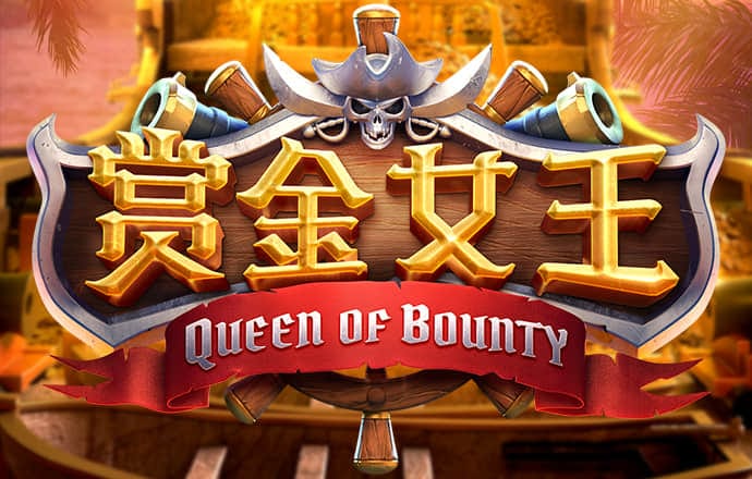 博鱼官方入口网站