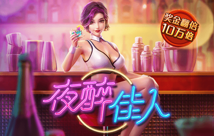 竞彩篮球app官网
