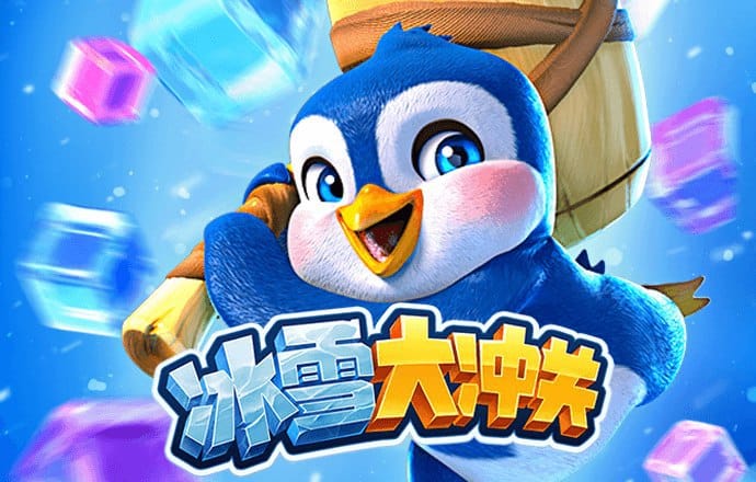江南体育官网