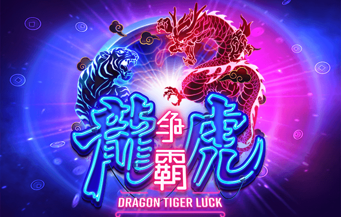 a8体育直播官方下载