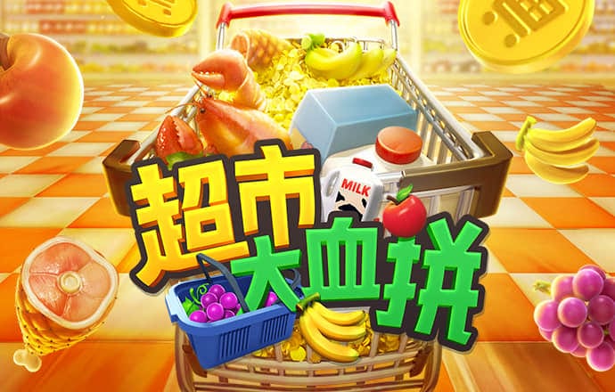 金牛网澳门金牛网论坛最新消息