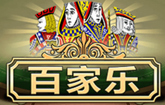 华体育官方下载
