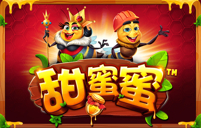 澳门金牛网论坛资料中心