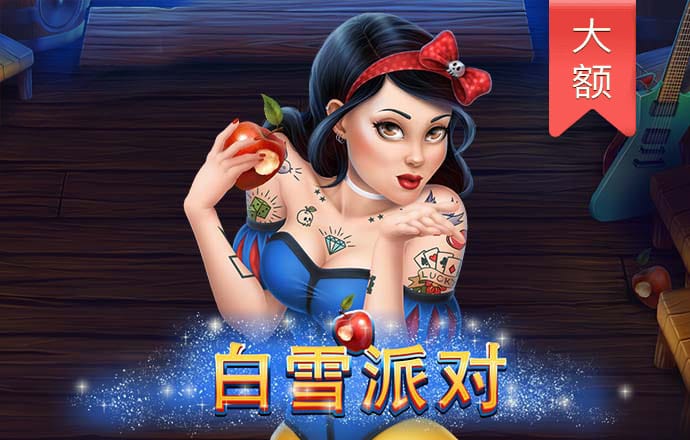 威廉体育app官网