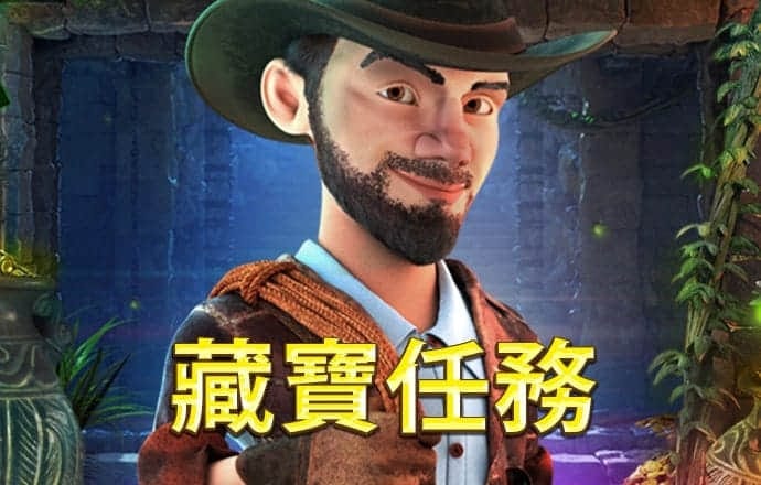 355娱乐平台安卓版下载