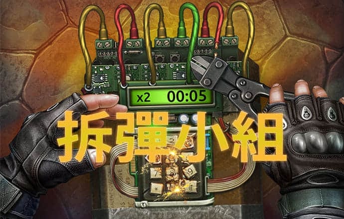 b体育app官网下载最新版本