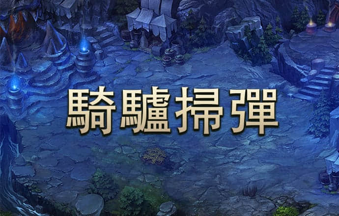 jdb电子台湾黑熊爆奖视频