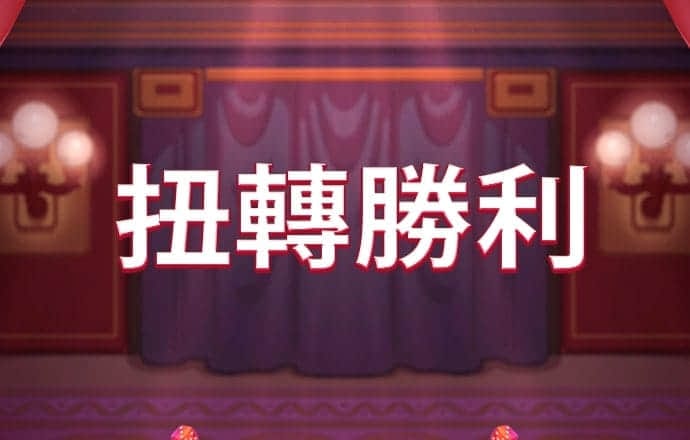 bwin体育官方网站