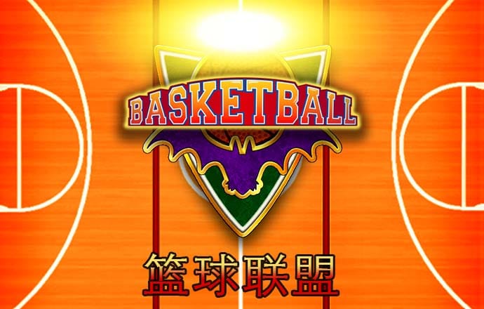 c58彩票旧版下载app9月25