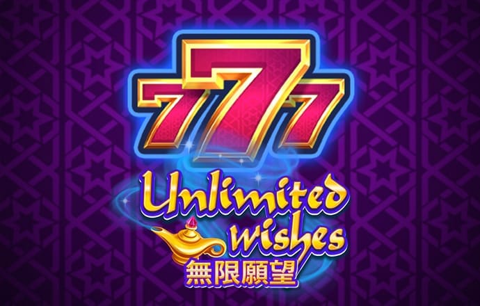 7777788888新版跑狗图