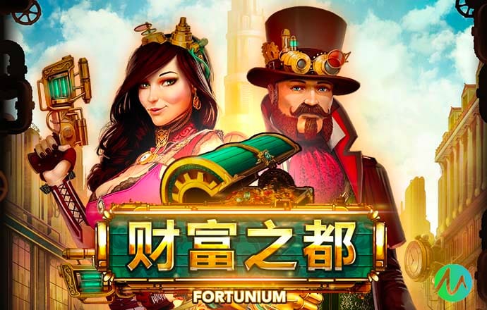 澳门威尼斯人下载