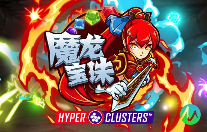 87558威尼斯登陆